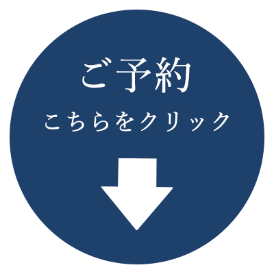 西大宮の美容院Light